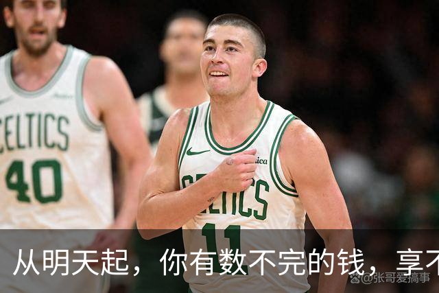 从明天起，你有数不完的钱，享不尽的福，用不完的好运！