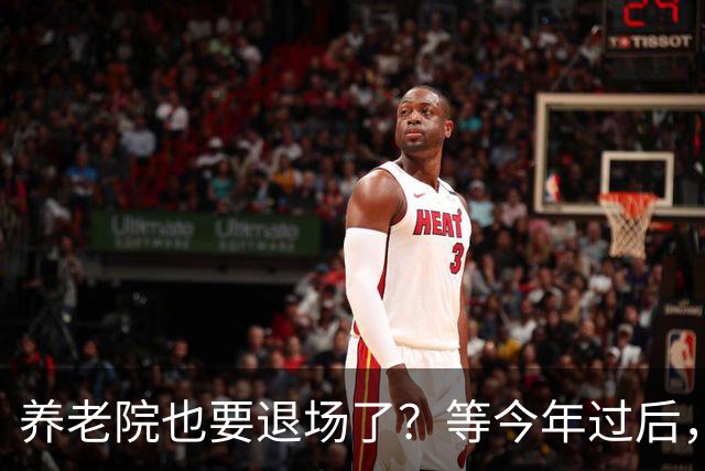 养老院也要退场了？等今年过后，或将迎来传统养老院的"闭院潮"