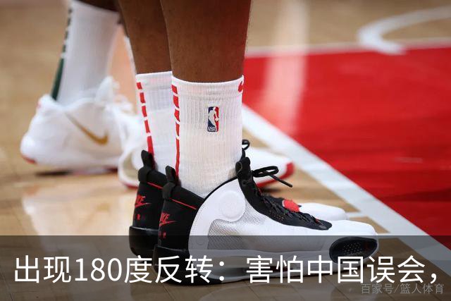 出现180度反转：害怕中国误会，菲律宾防长再次公开澄清！
