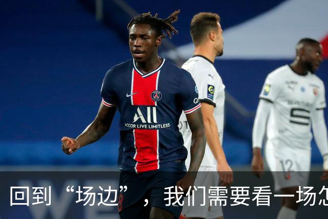 回到“场边”，我们需要看一场怎样的CBA