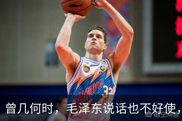 曾几何时，毛泽东说话也不好使，只能一退再退——学爸讲长征（7）