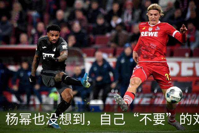 杨幂也没想到，自己“不要”的刘恺威，如今在黎纪君手上闪闪发光