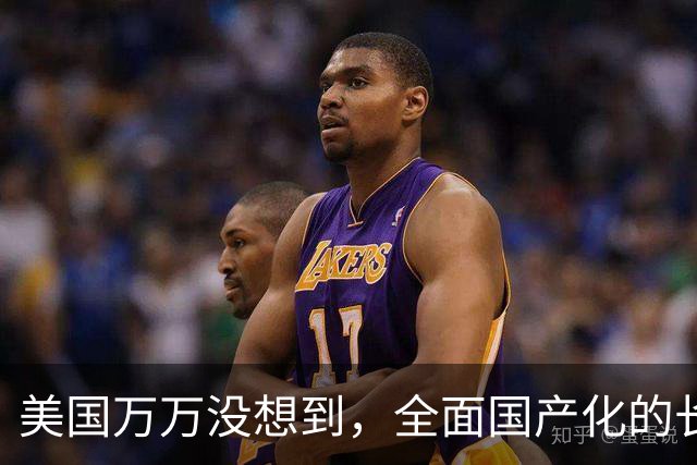 美国万万没想到，全面国产化的长江存储，竟在美国本土'硬刚'美光